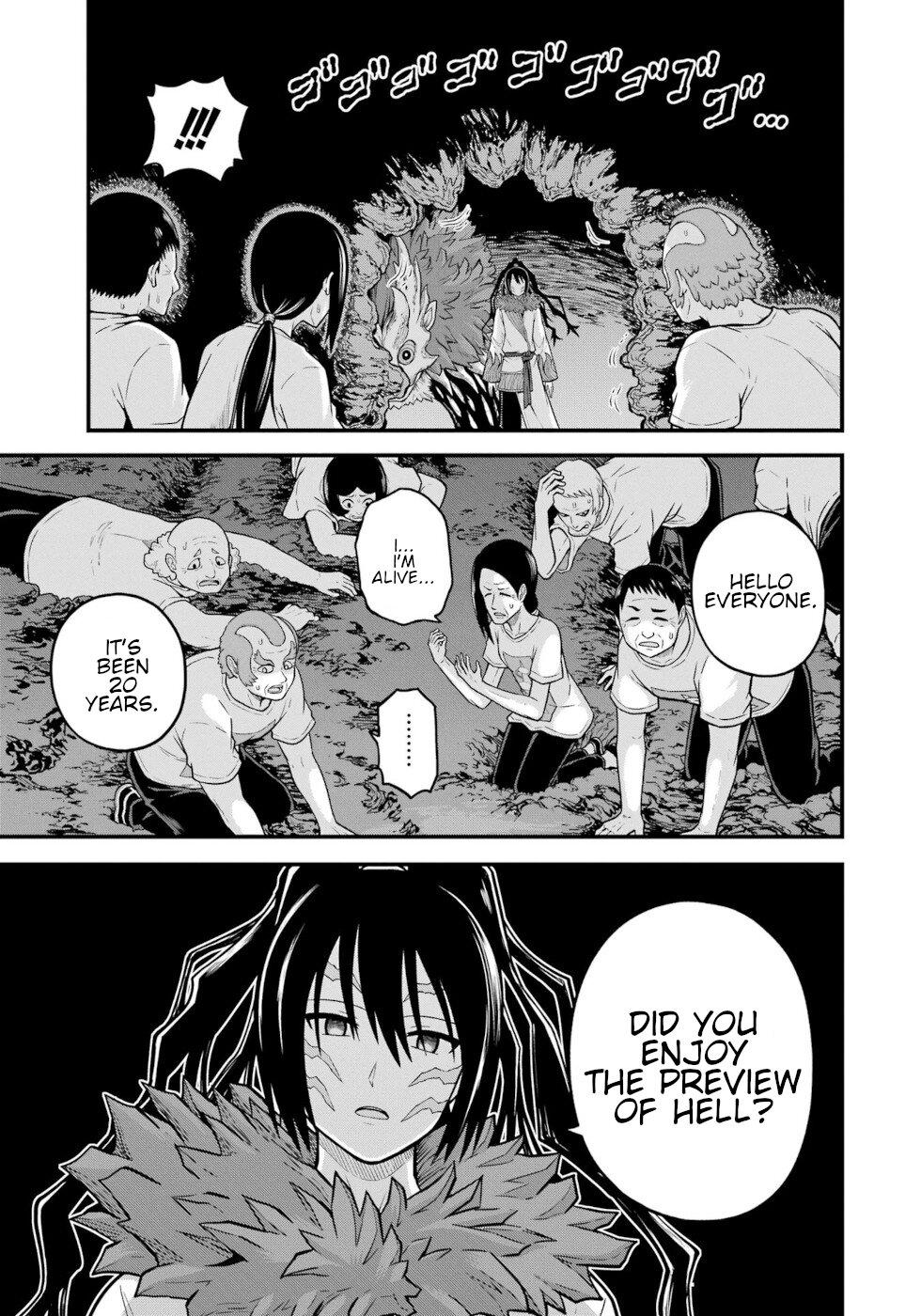 Futoku no Guild Chap 75 - Next Chap 76