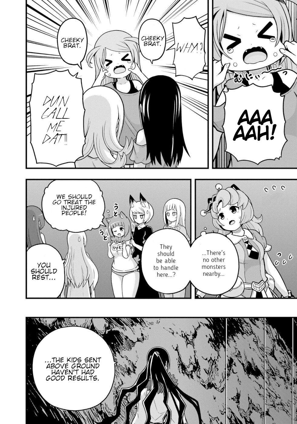 Futoku no Guild Chap 76 - Next Chap 77