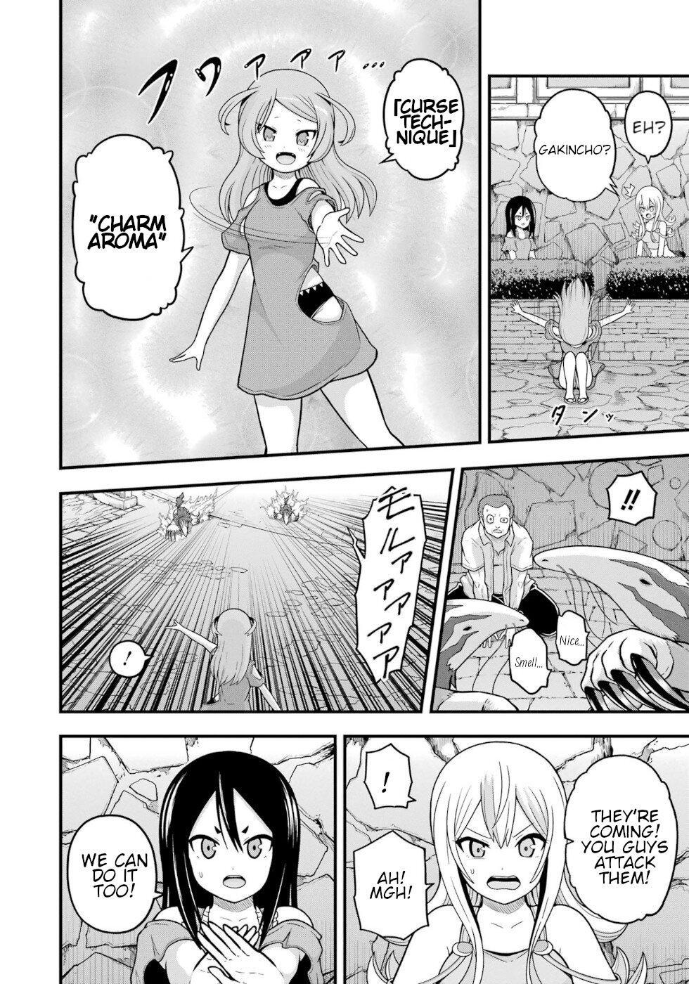 Futoku no Guild Chap 76 - Next Chap 77
