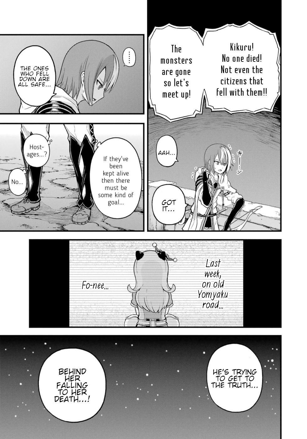 Futoku no Guild Chap 76 - Next Chap 77