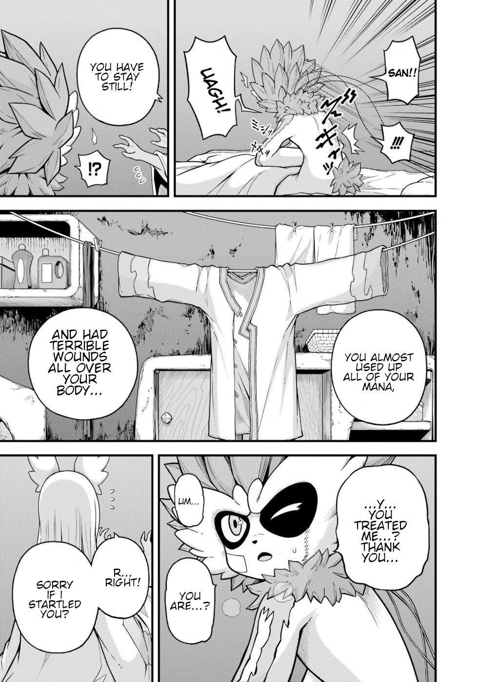 Futoku no Guild Chap 76 - Next Chap 77