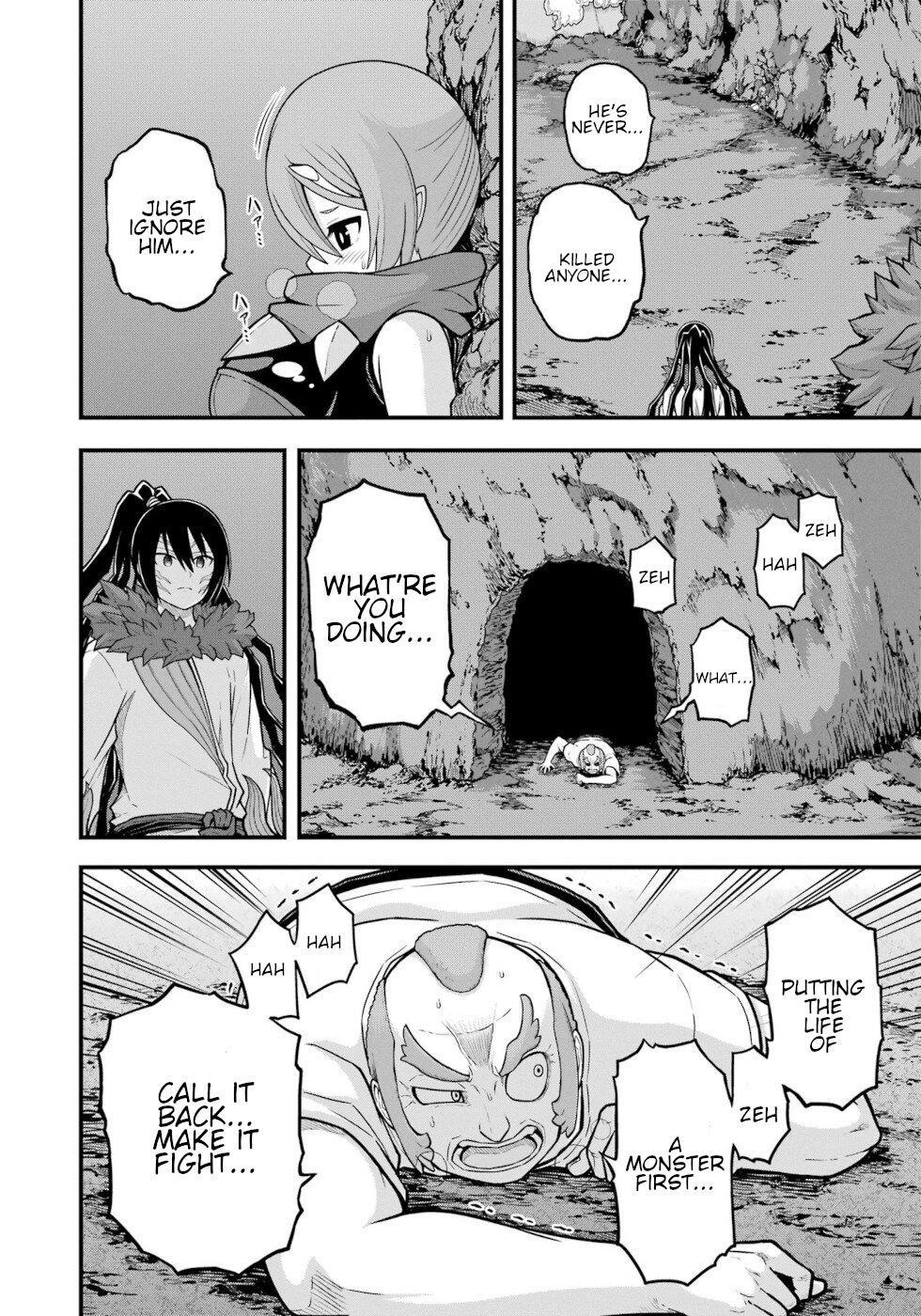 Futoku no Guild Chap 76 - Next Chap 77