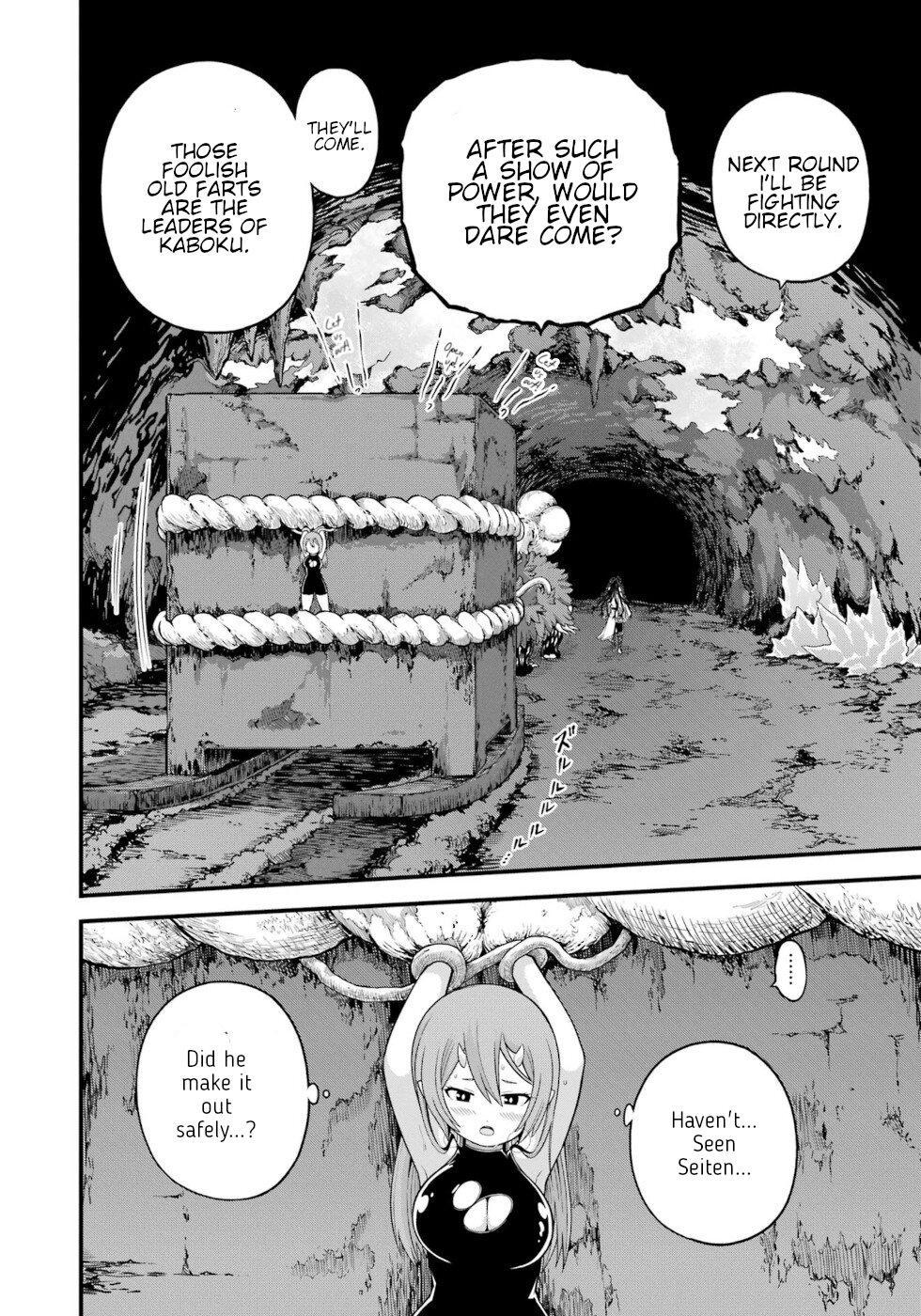 Futoku no Guild Chap 76 - Next Chap 77