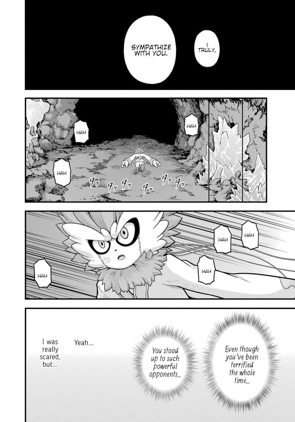 Futoku no Guild Chap 76 - Next Chap 77