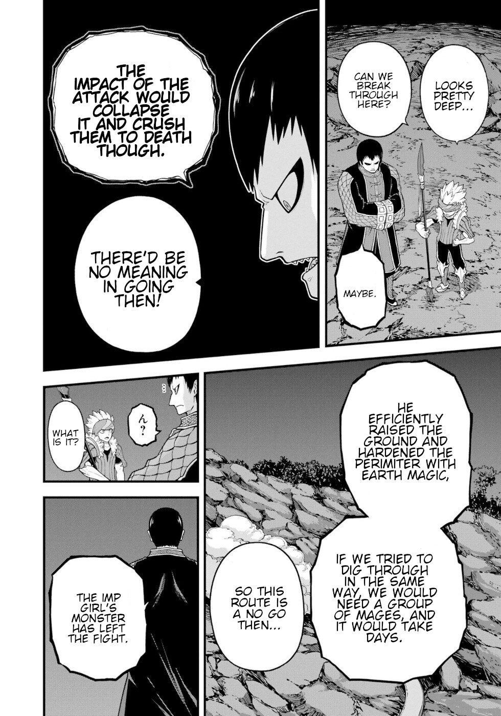 Futoku no Guild Chap 76 - Next Chap 77