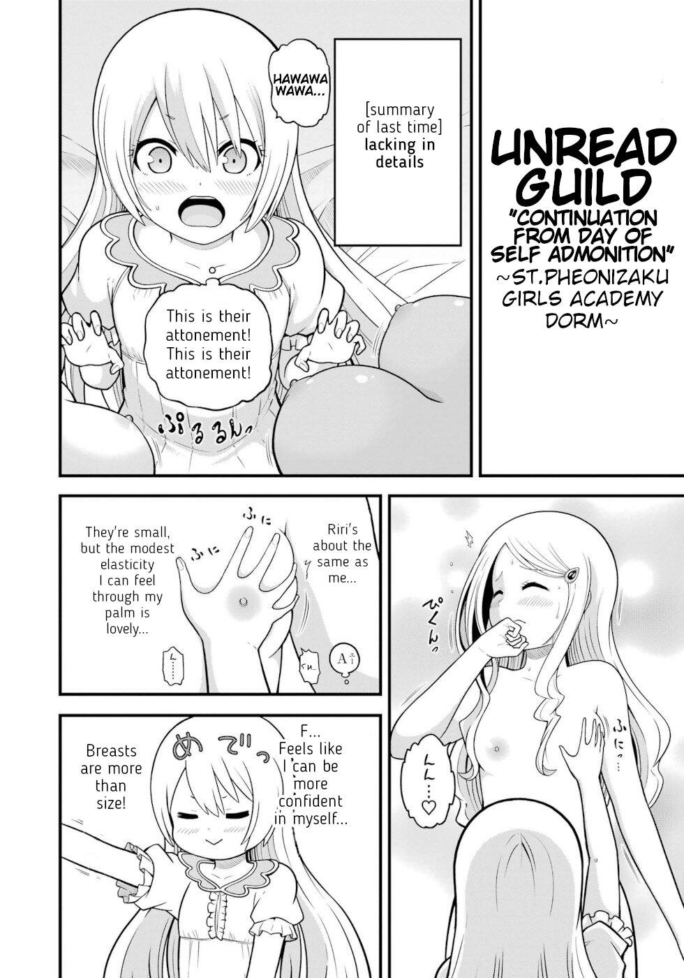 Futoku no Guild Chap 78 - Next Chap 79