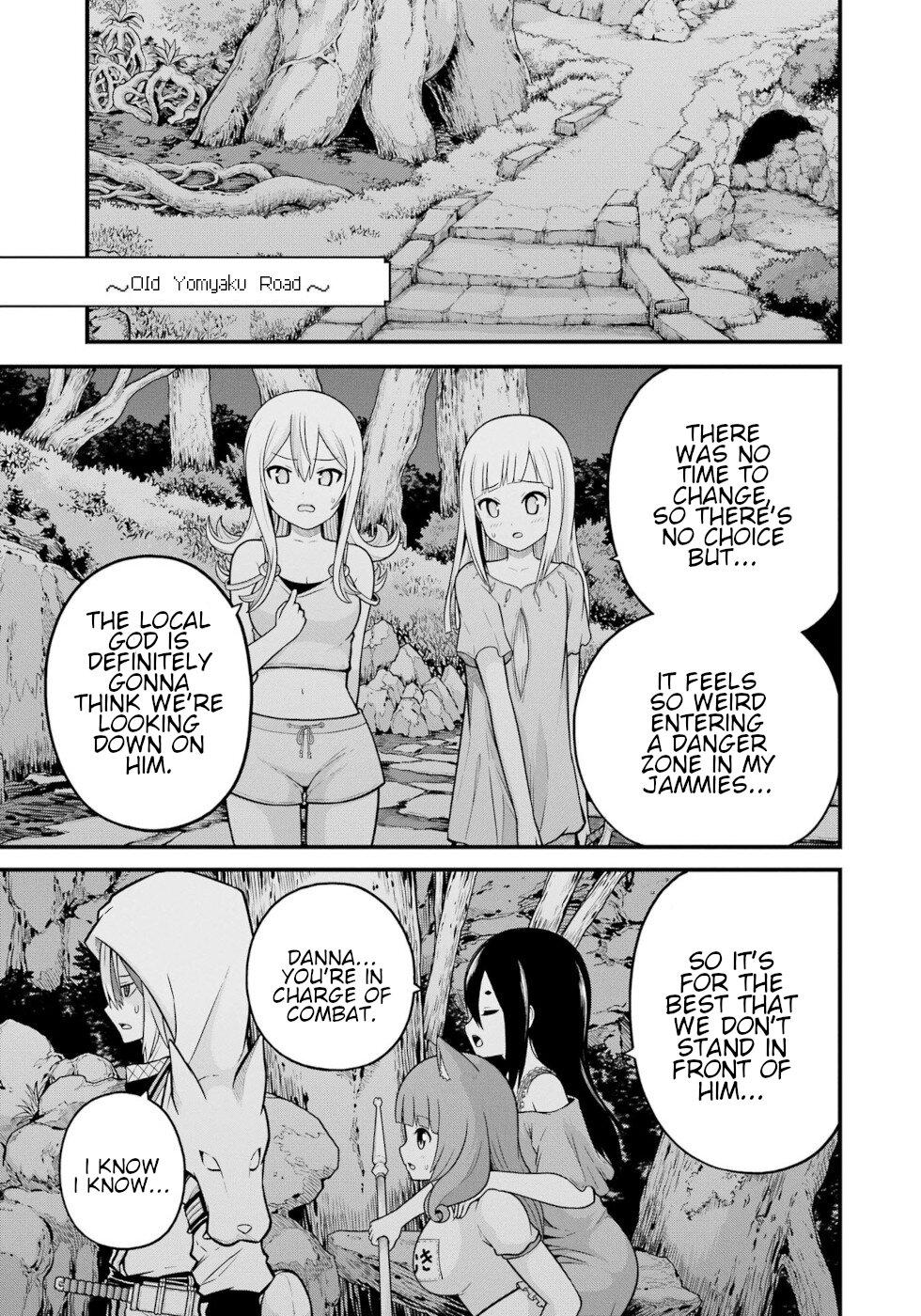 Futoku no Guild Chap 78 - Next Chap 79