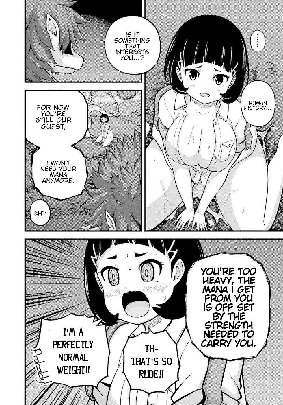 Futoku no Guild Chap 78 - Next Chap 79