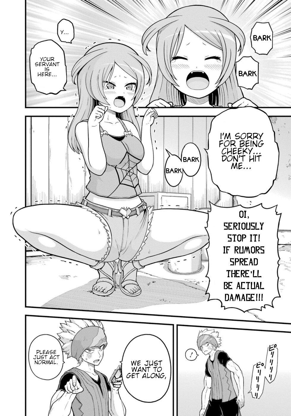 Futoku no Guild Chap 70 - Next Chap 71