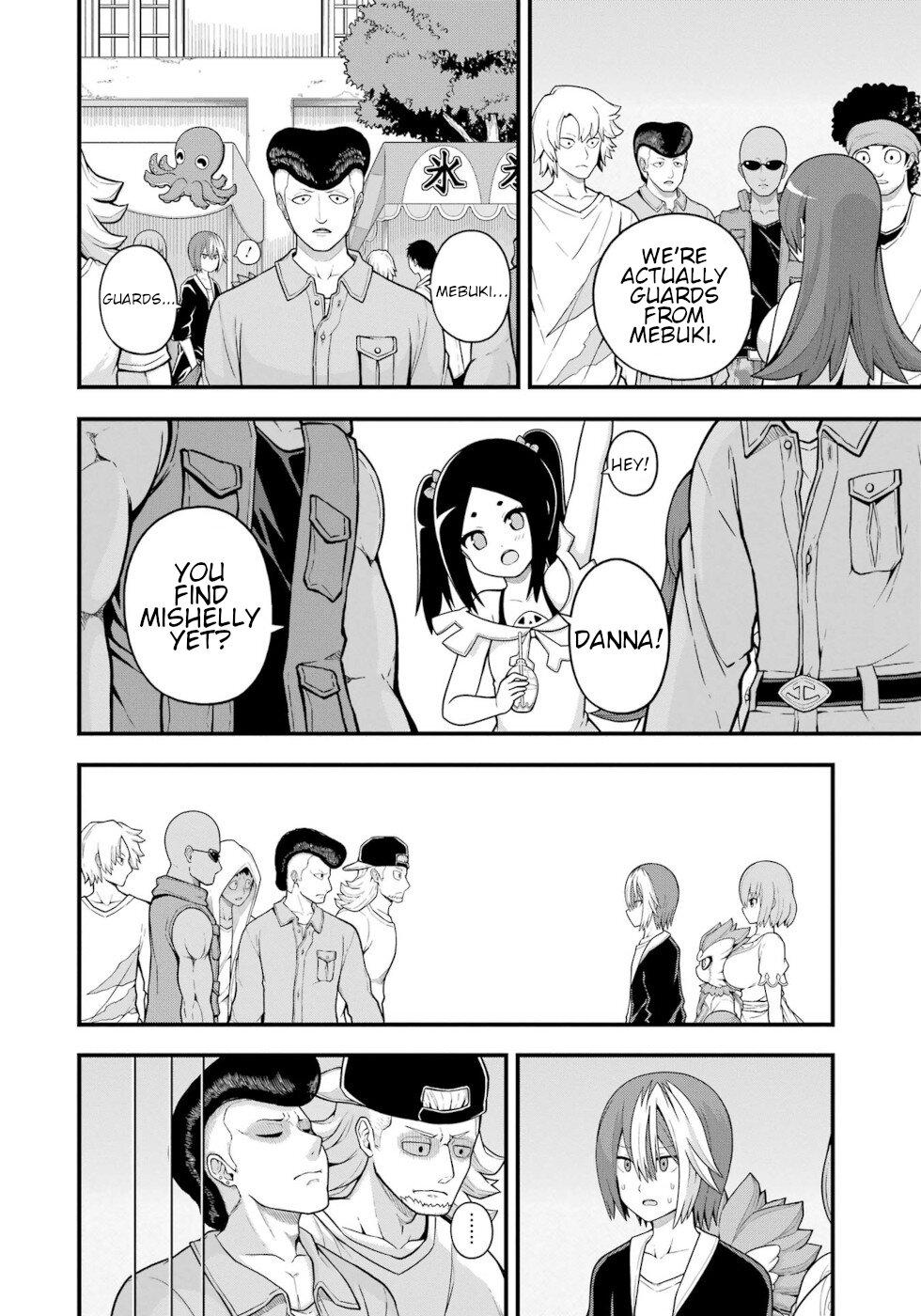 Futoku no Guild Chap 71 - Next Chap 72