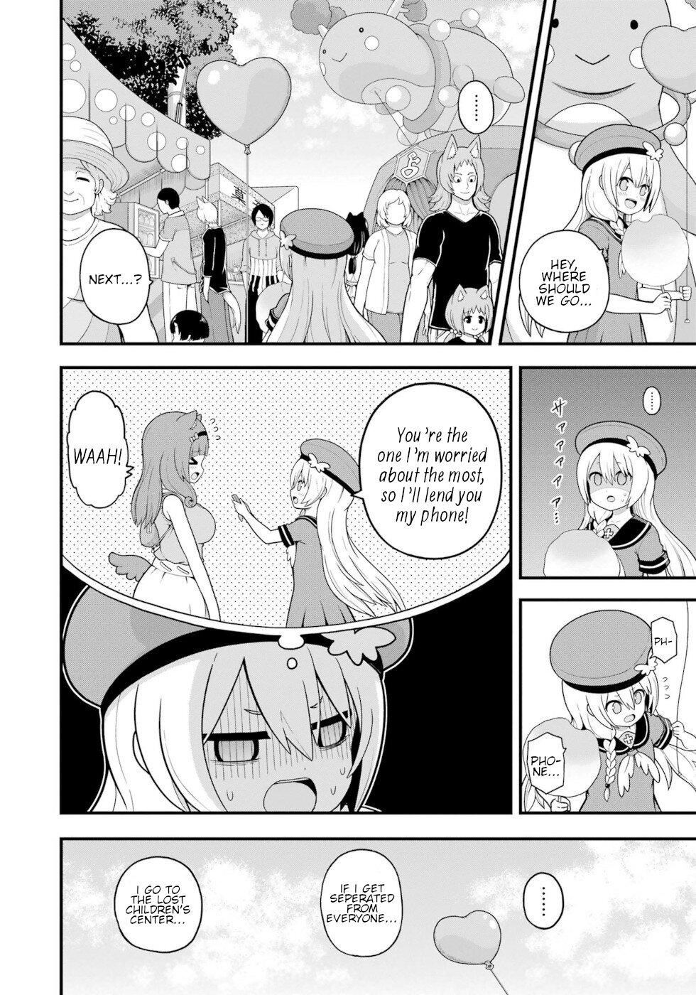 Futoku no Guild Chap 71 - Next Chap 72