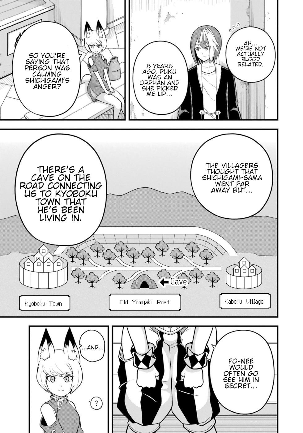 Futoku no Guild Chap 72 - Next Chap 73