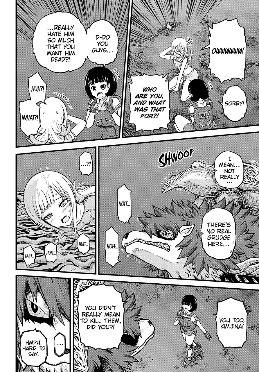 Futoku no Guild Chap 84 - Next Chap 85
