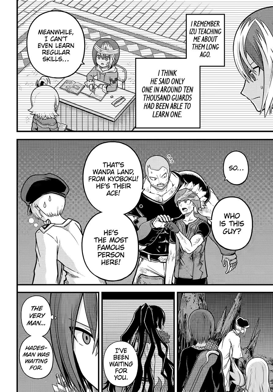 Futoku no Guild Chap 84 - Next Chap 85