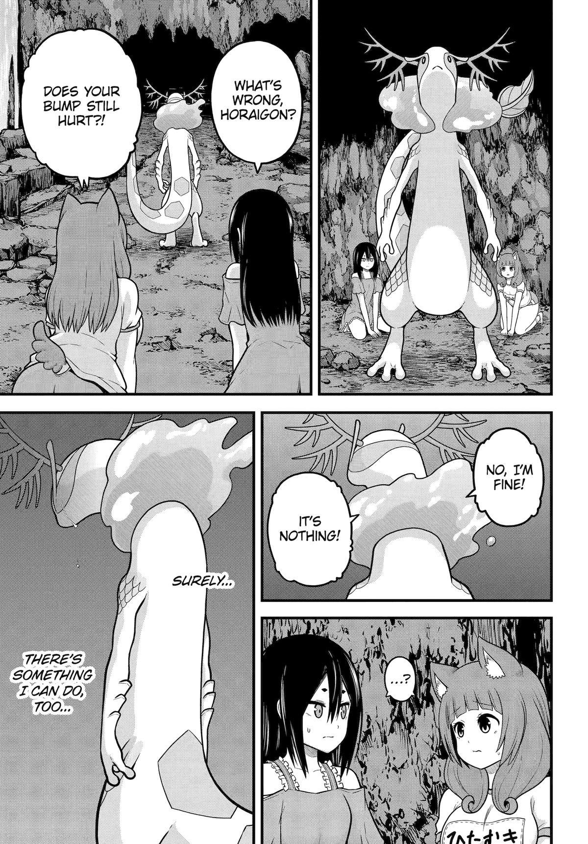 Futoku no Guild Chap 88 - Next Chap 89