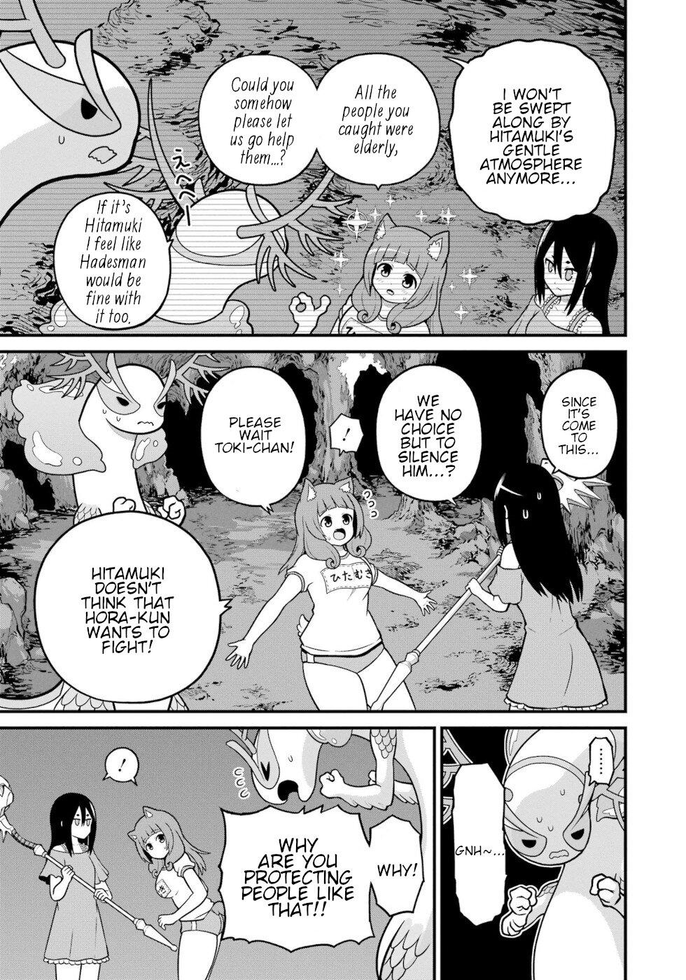 Futoku no Guild Chap 80 - Next Chap 81