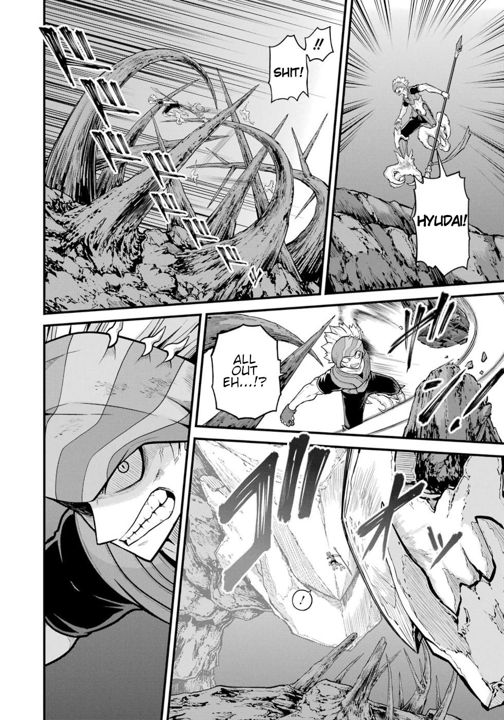 Futoku no Guild Chap 82 - Next Chap 83