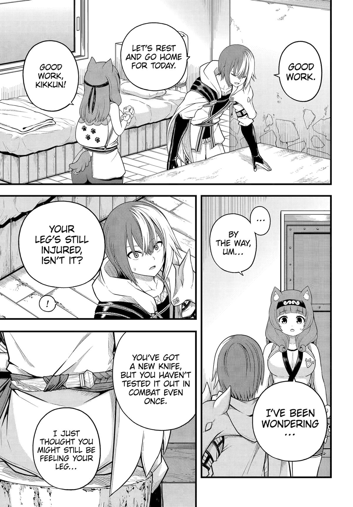 Futoku no Guild Chap 97 - Next Chap 98