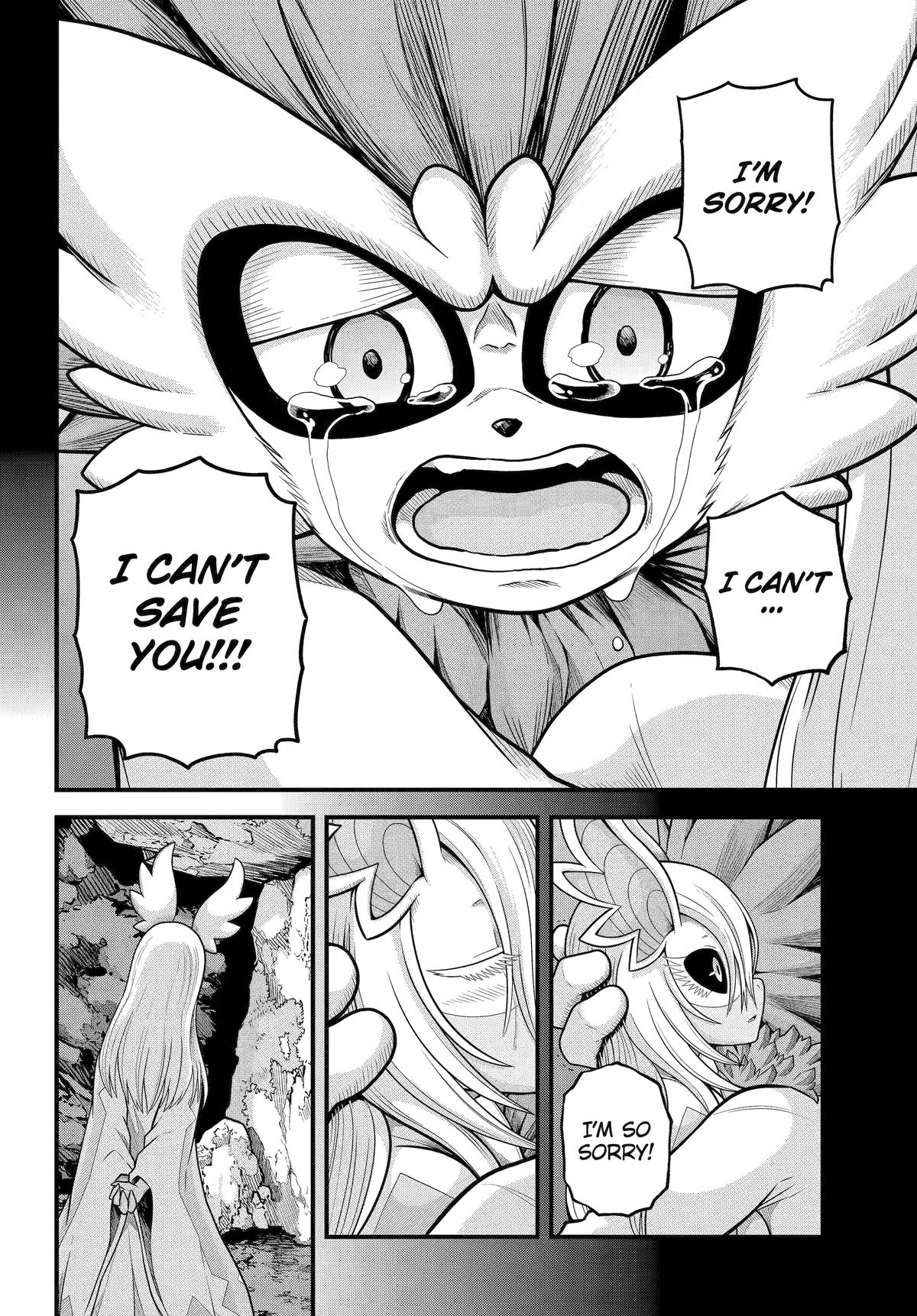 Futoku no Guild Chap 90 - Next Chap 91
