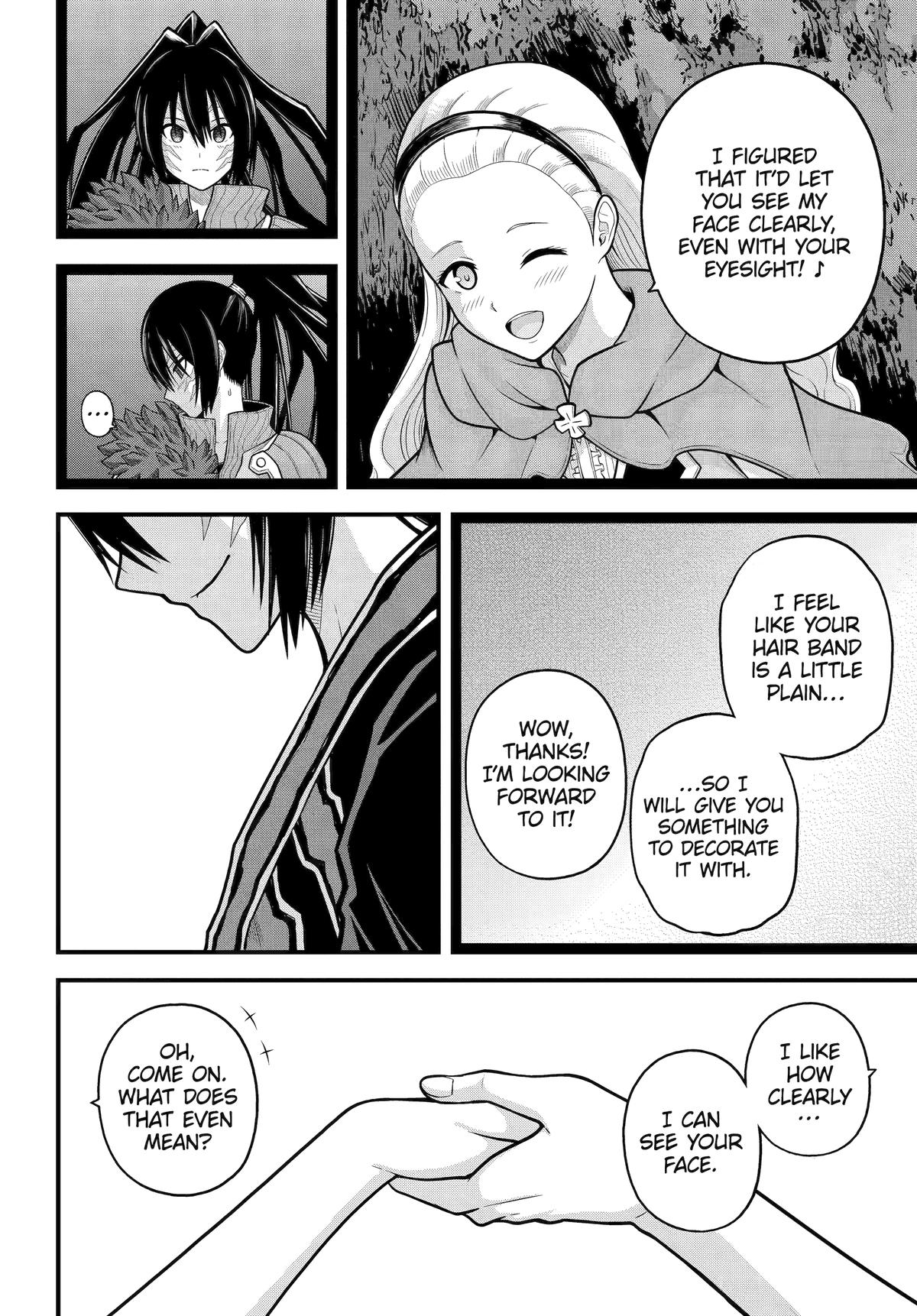 Futoku no Guild Chap 91 - Next Chap 92