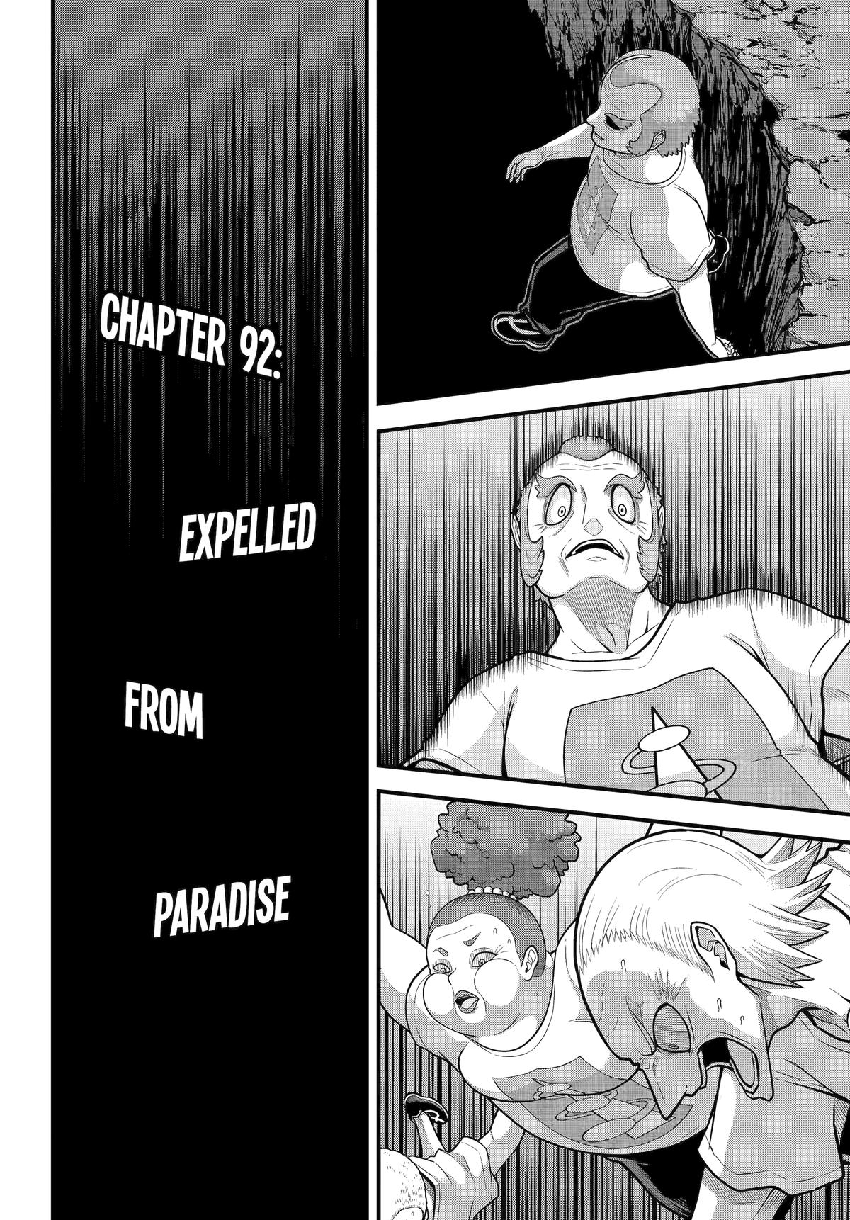 Futoku no Guild Chap 92 - Next Chap 93