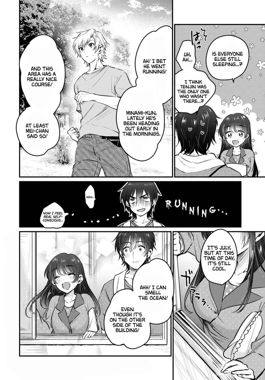 More than a married couple, but not lovers. Chap 24 - Next Chap 25