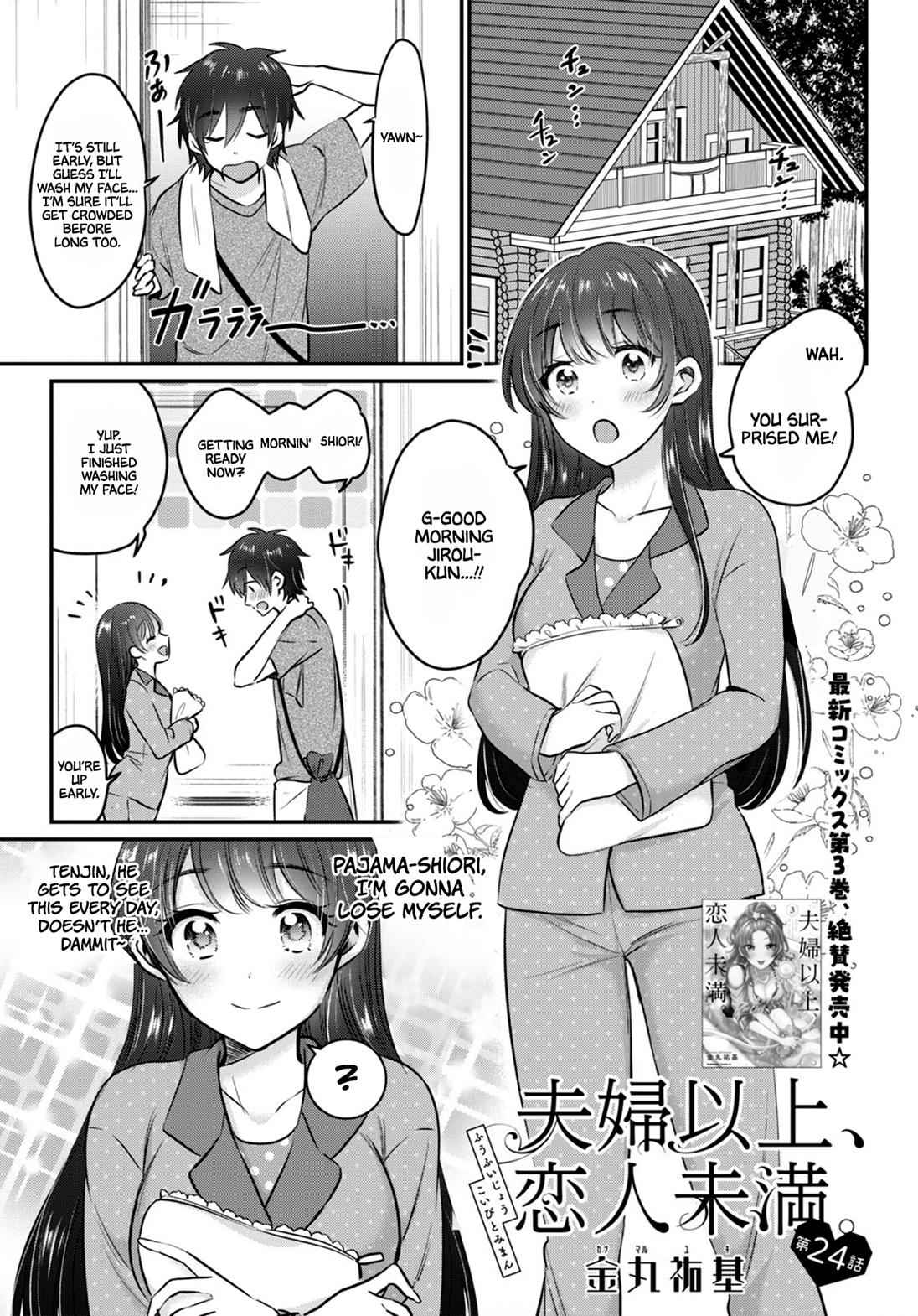 More than a married couple, but not lovers. Chap 24 - Next Chap 25