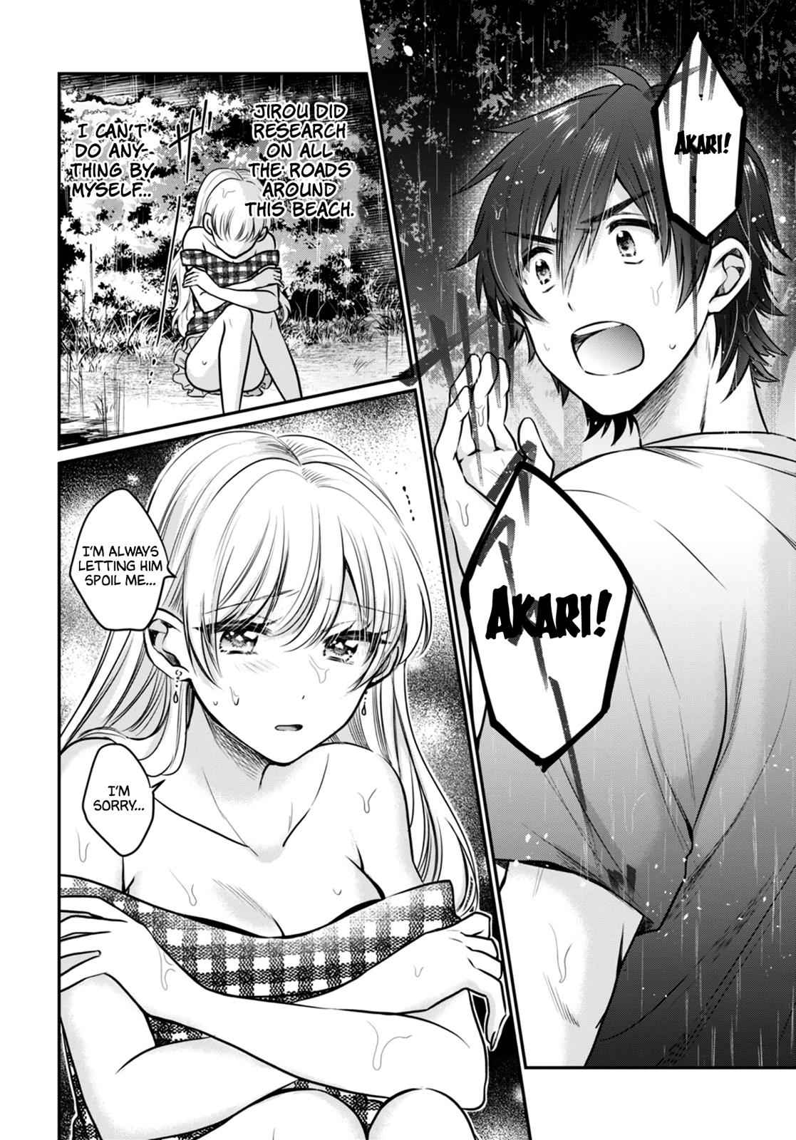 More than a married couple, but not lovers. Chap 25 - Next Chap 26