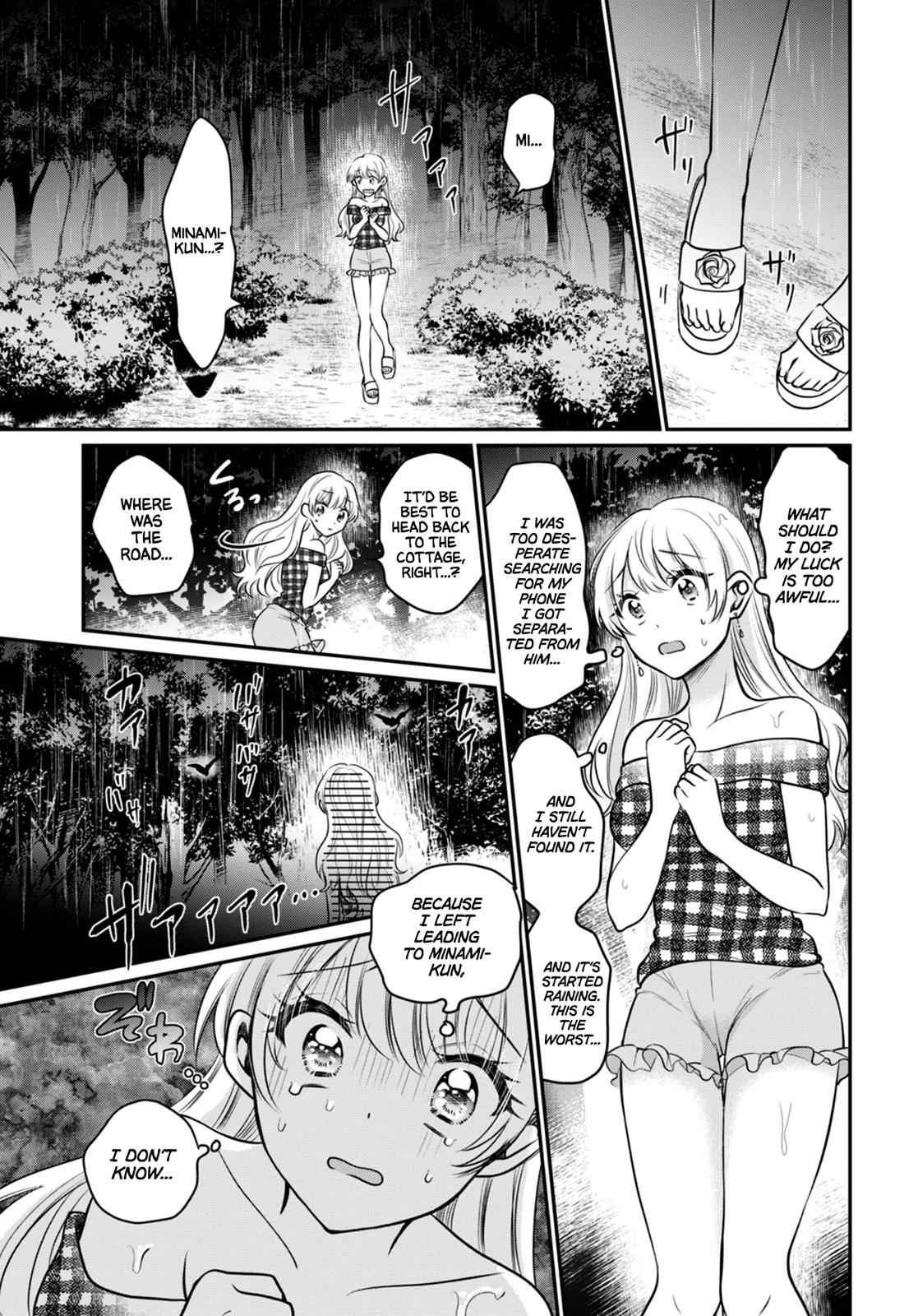 More than a married couple, but not lovers. Chap 25 - Next Chap 26