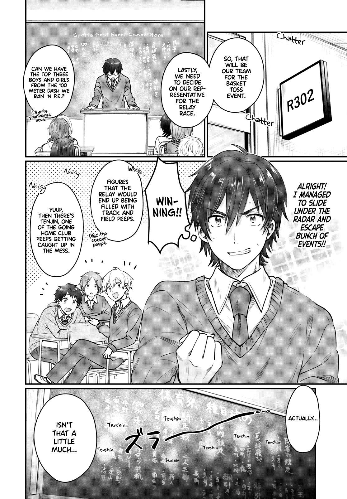 More than a married couple, but not lovers. Chap 45 - Next Chap 46