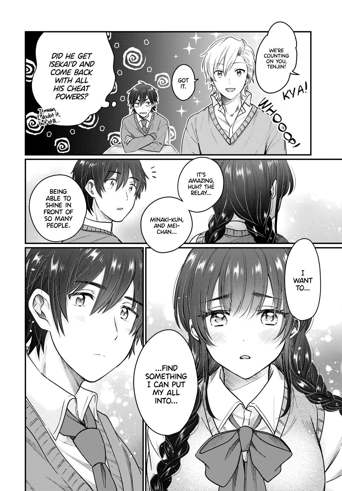 More than a married couple, but not lovers. Chap 45 - Next Chap 46