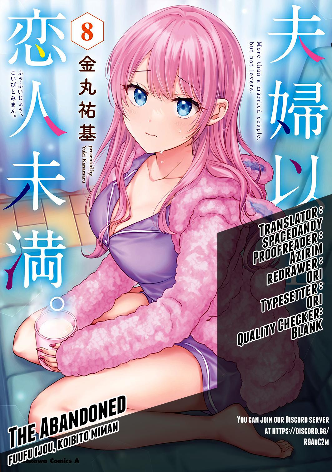 More than a married couple, but not lovers. Chap 48 - Next Chap 49