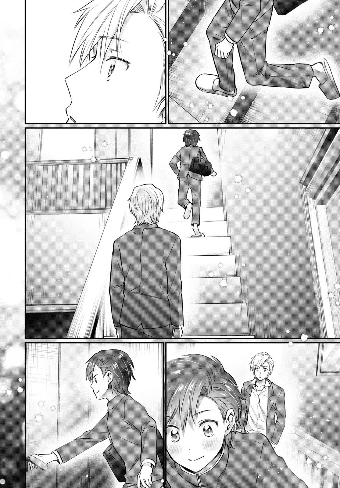 More than a married couple, but not lovers. Chap 69 - Next Chap 70