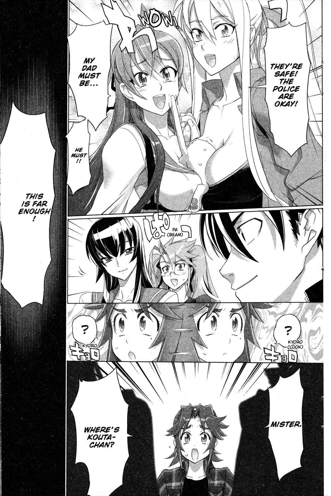 High School of the Dead Chap 7 - Next Chap 8