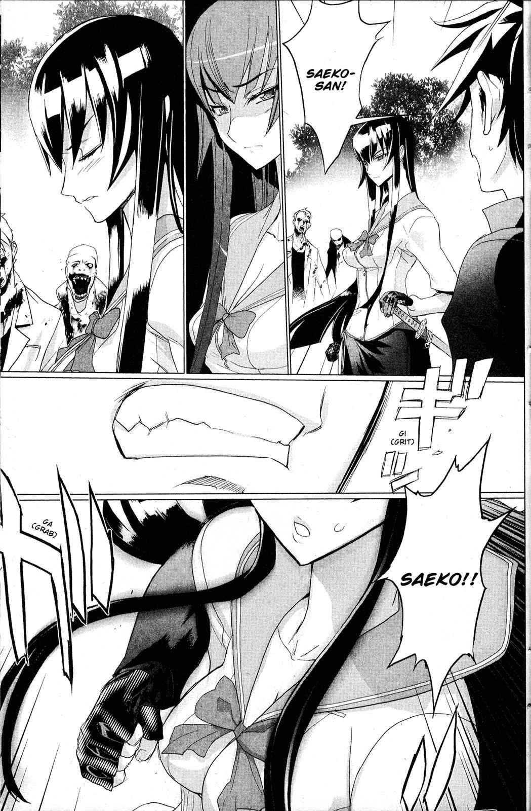 High School of the Dead Chap 4 - Next Chap 5