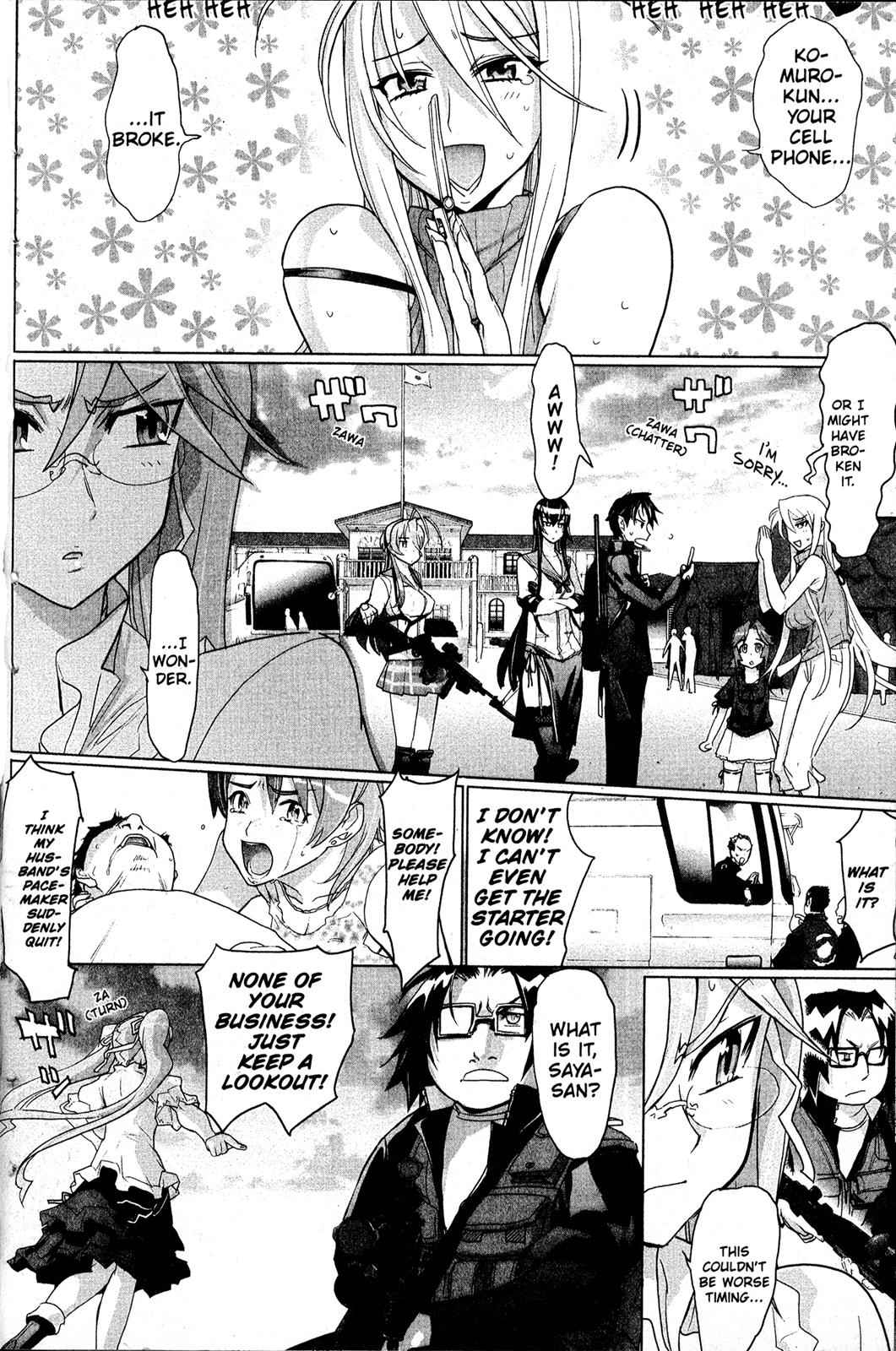 High School of the Dead Chap 4 - Next Chap 5