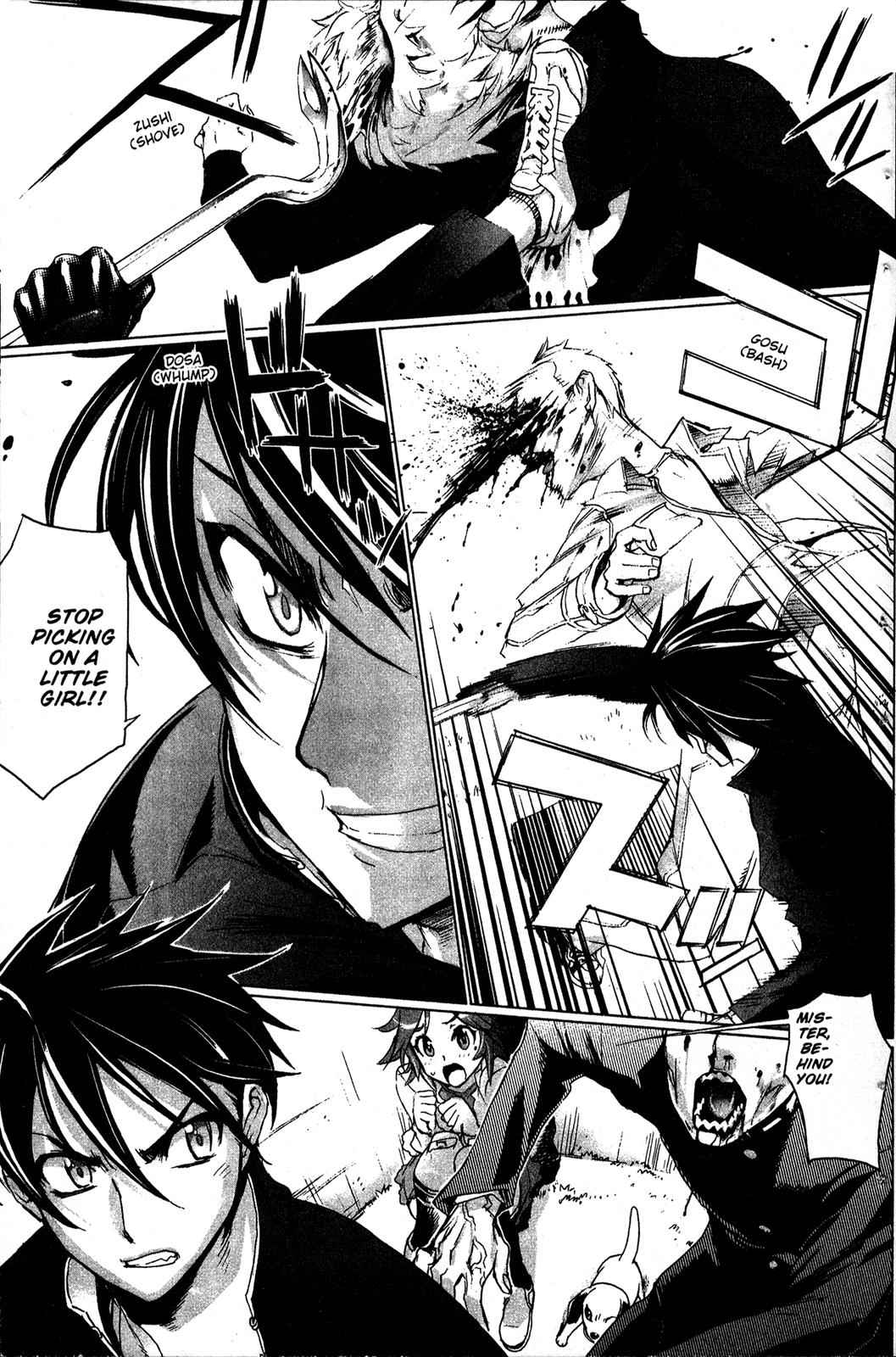 High School of the Dead Chap 2 - Next Chap 3