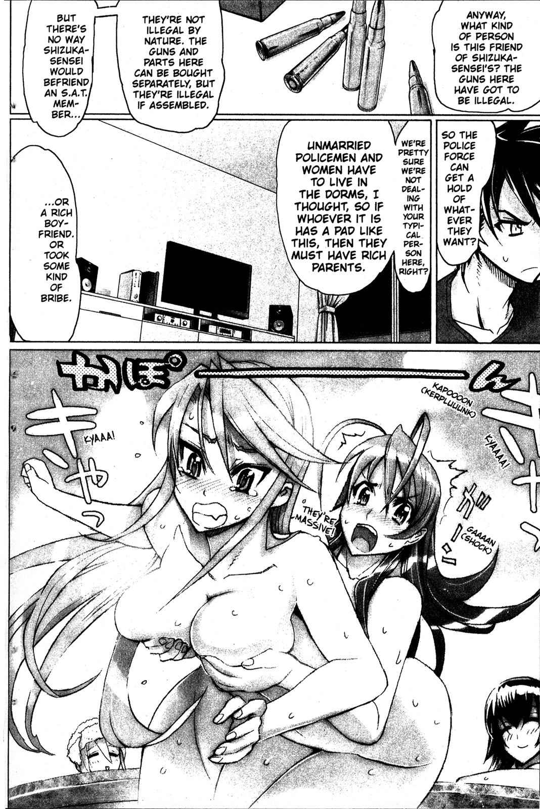 High School of the Dead Chap 2 - Next Chap 3