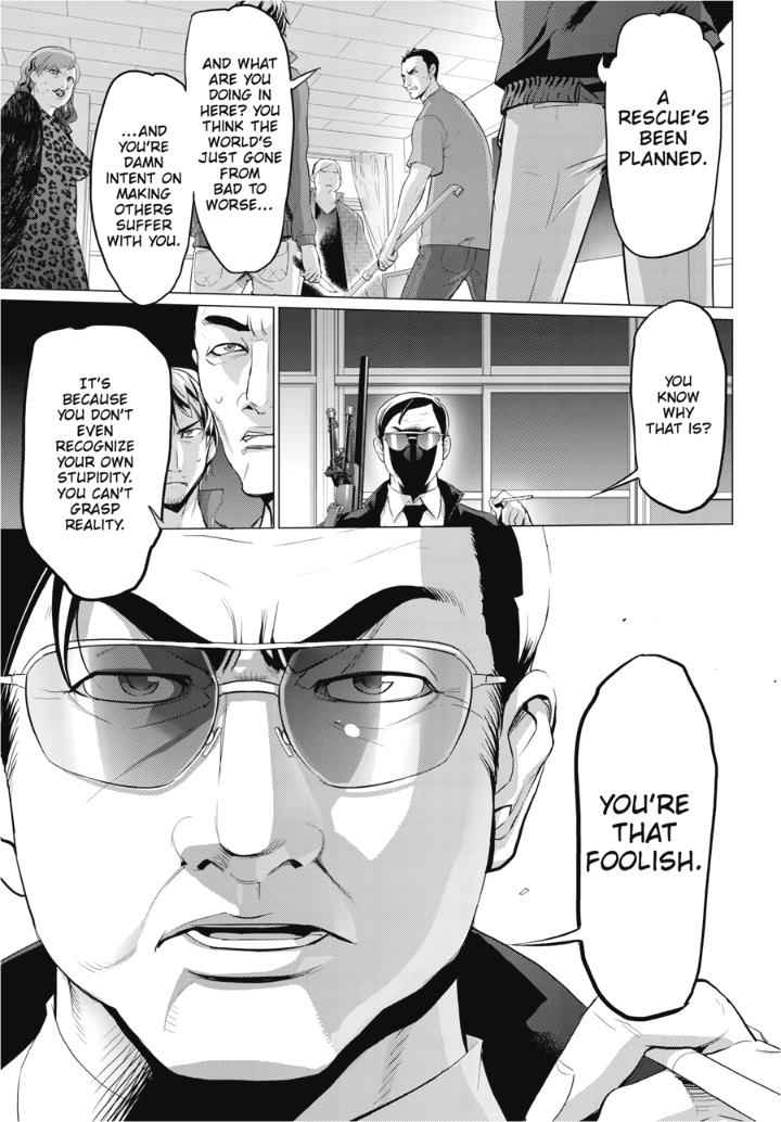 High School of the Dead Chap 30 - Next Chap 31