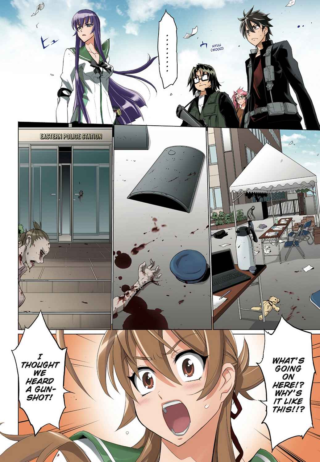 High School of the Dead - Full Color Edition Chap 7 - Next Chap 8