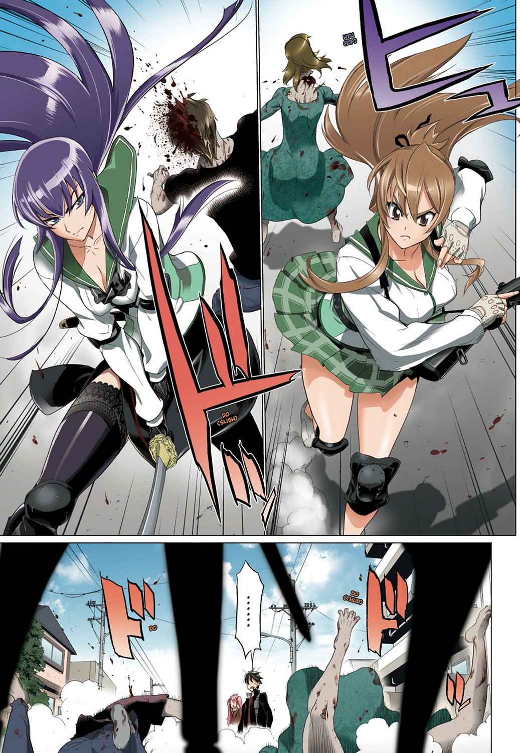High School of the Dead - Full Color Edition Chap 7 - Next Chap 8