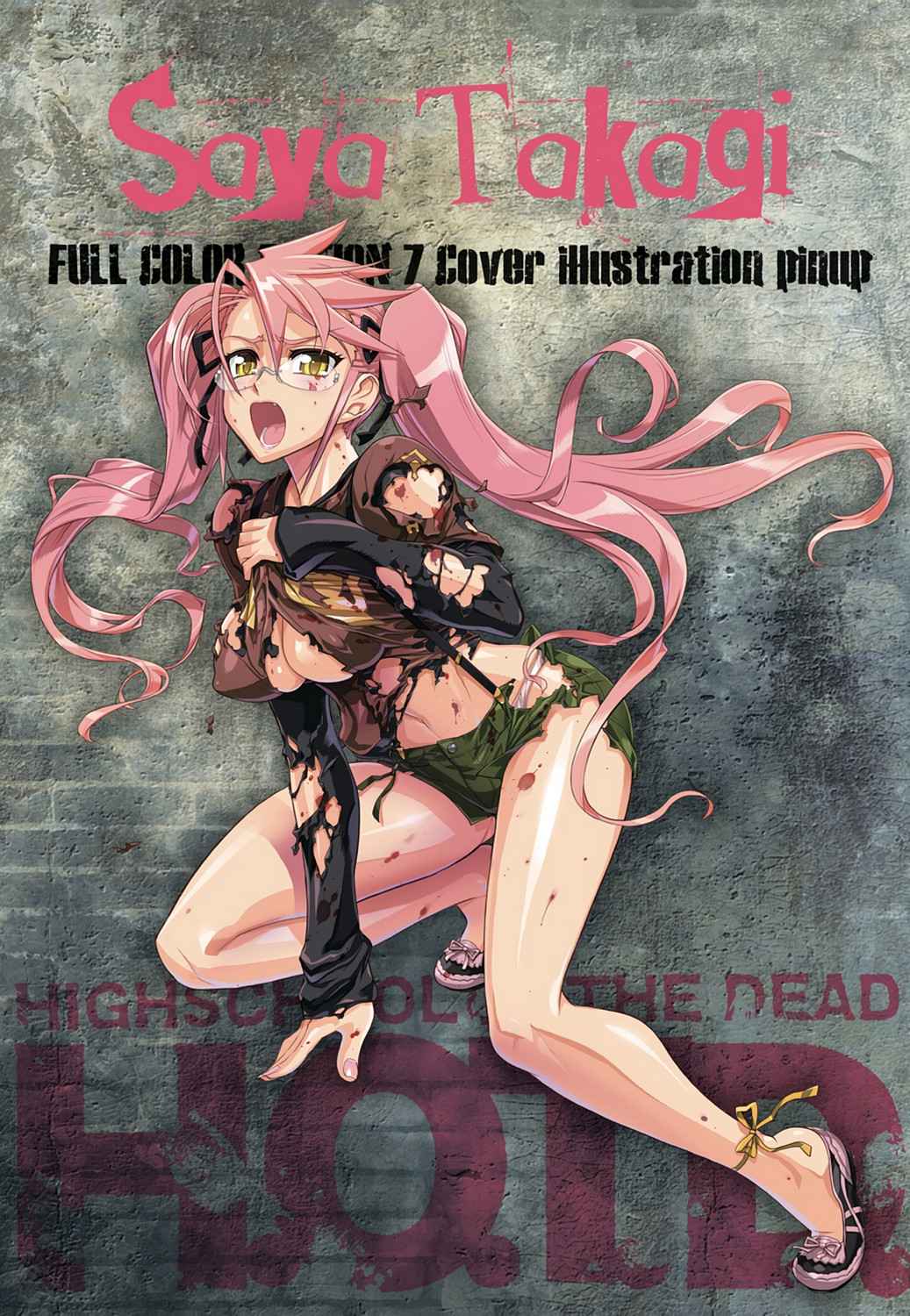 High School of the Dead - Full Color Edition Chap 7 - Next Chap 8