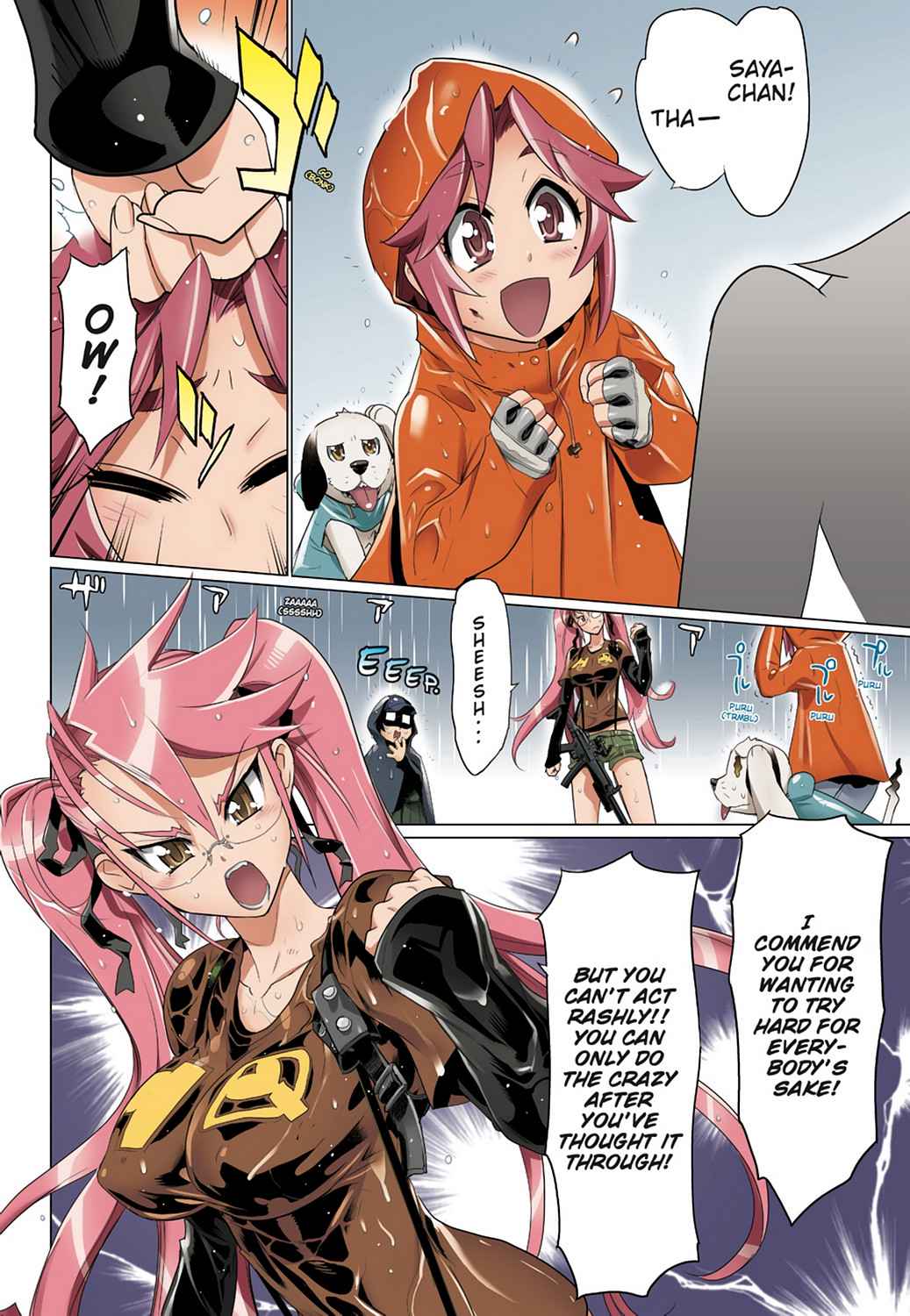 High School of the Dead - Full Color Edition Chap 7 - Next Chap 8
