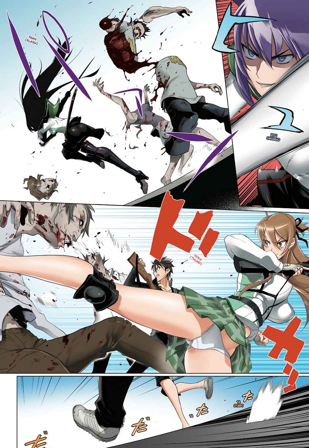 High School of the Dead - Full Color Edition Chap 7 - Next Chap 8