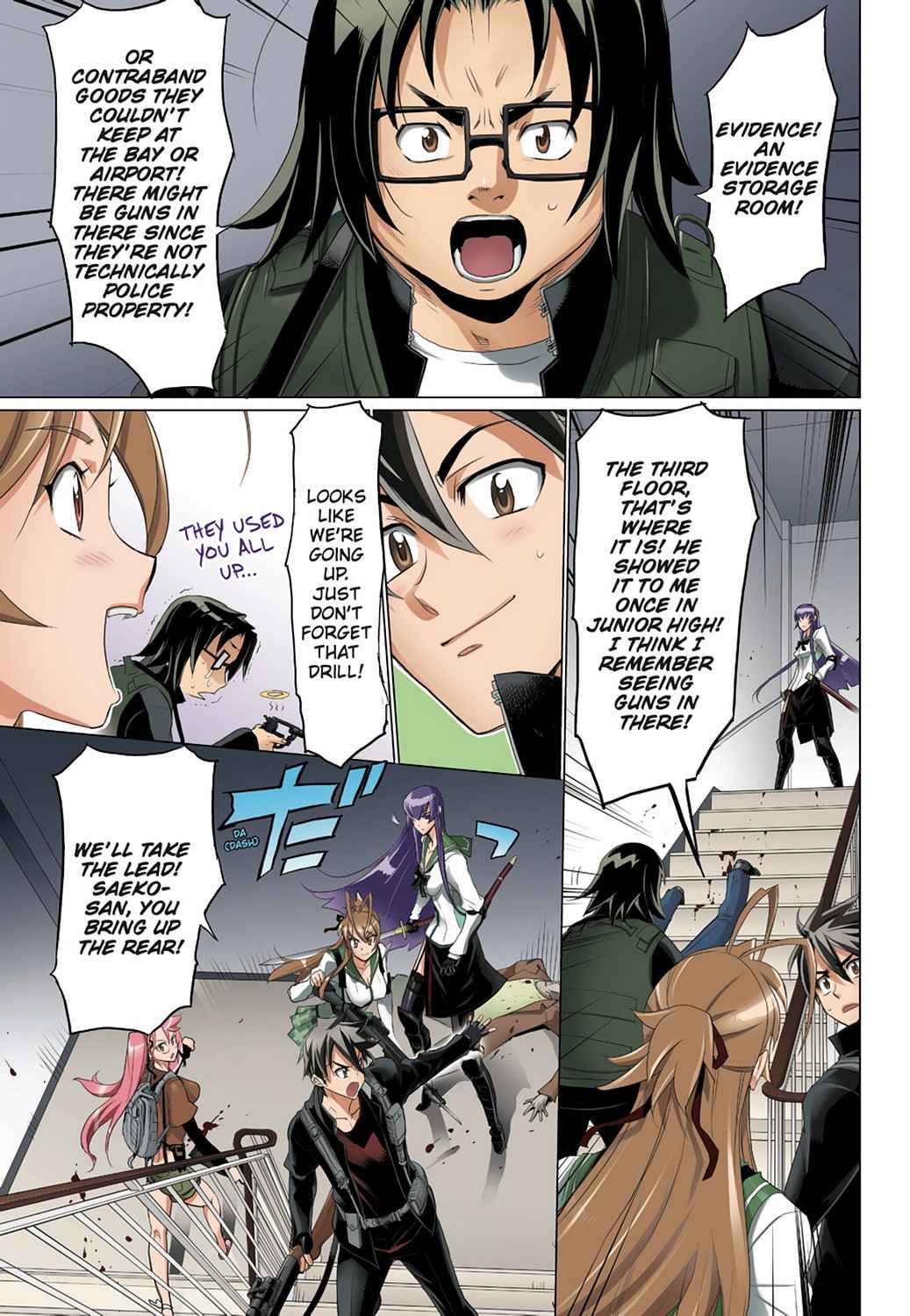 High School of the Dead - Full Color Edition Chap 7 - Next Chap 8