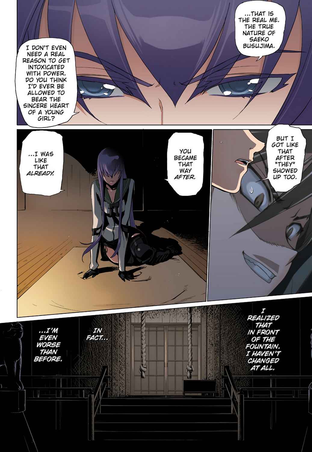 High School of the Dead - Full Color Edition Chap 4 - Next Chap 5