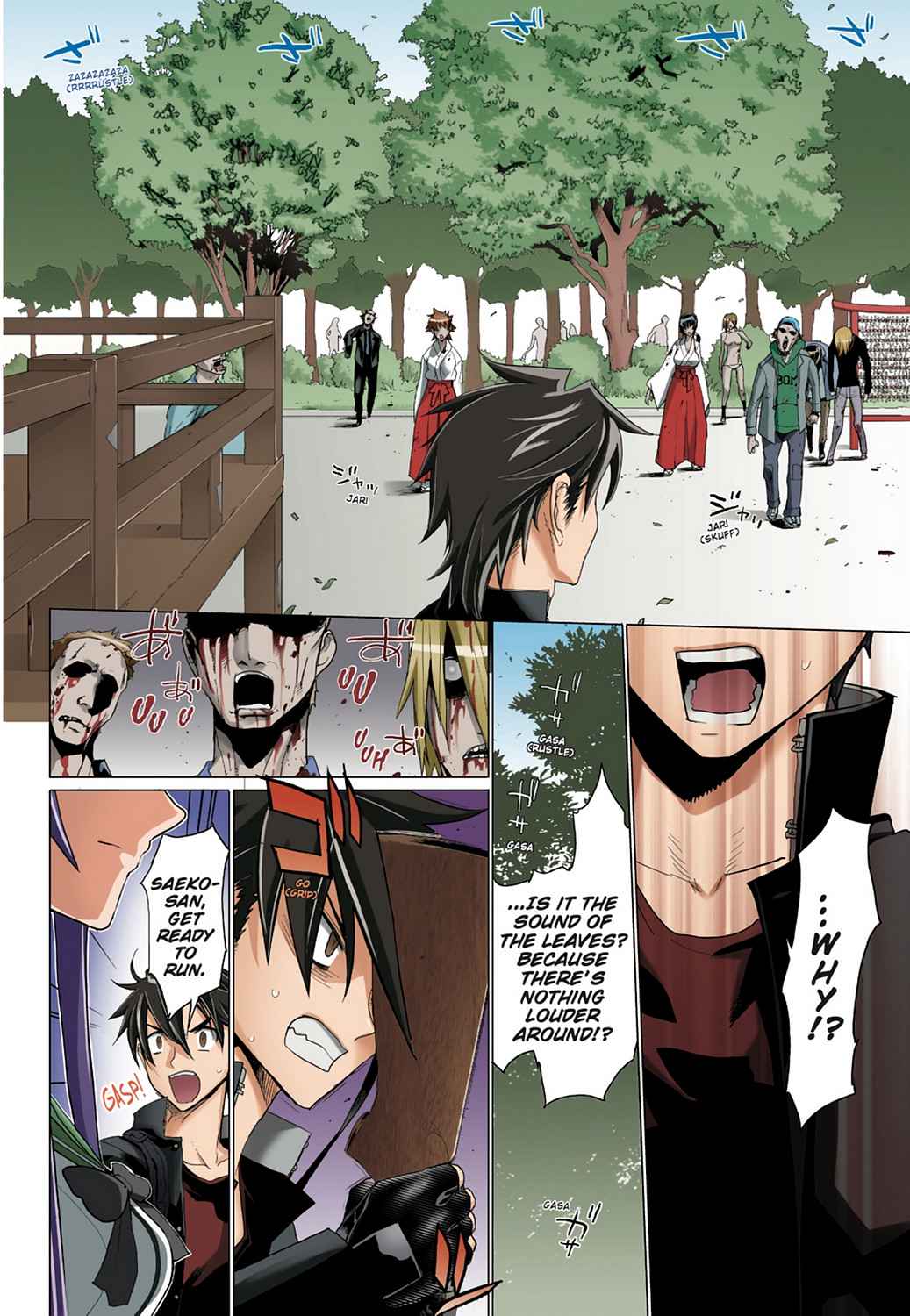 High School of the Dead - Full Color Edition Chap 4 - Next Chap 5