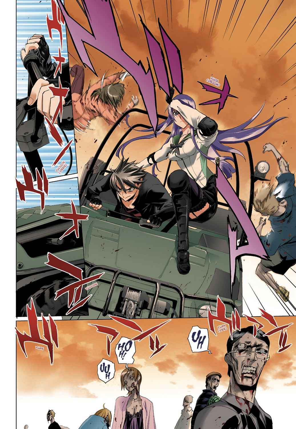 High School of the Dead - Full Color Edition Chap 4 - Next Chap 5