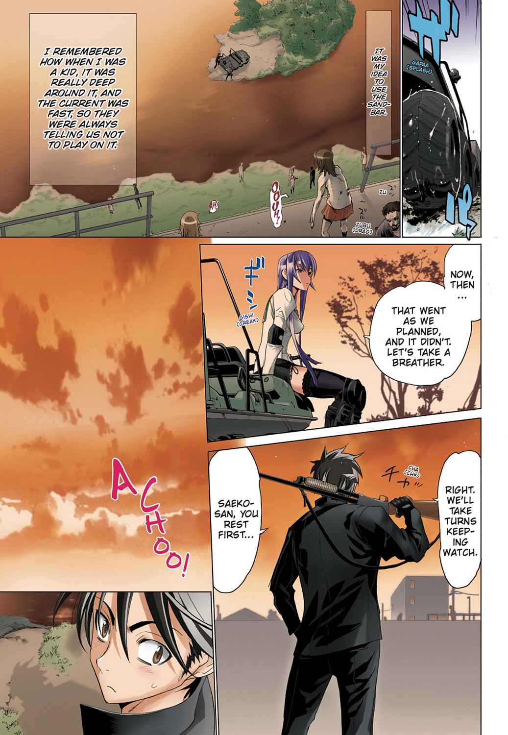 High School of the Dead - Full Color Edition Chap 4 - Next Chap 5