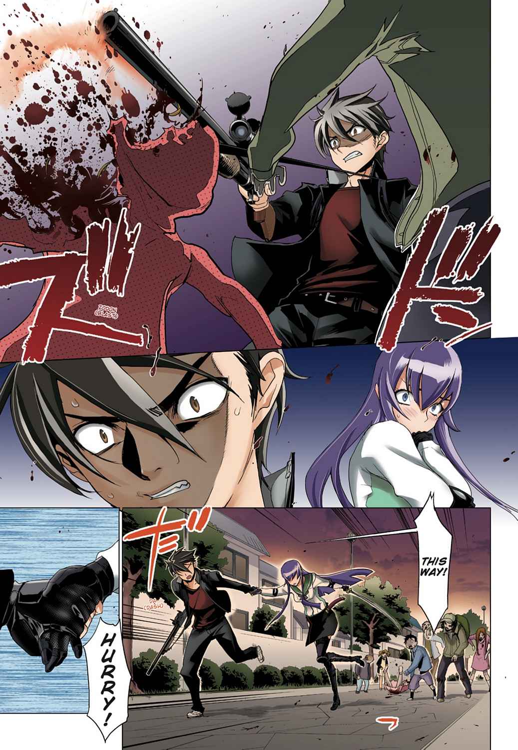 High School of the Dead - Full Color Edition Chap 4 - Next Chap 5